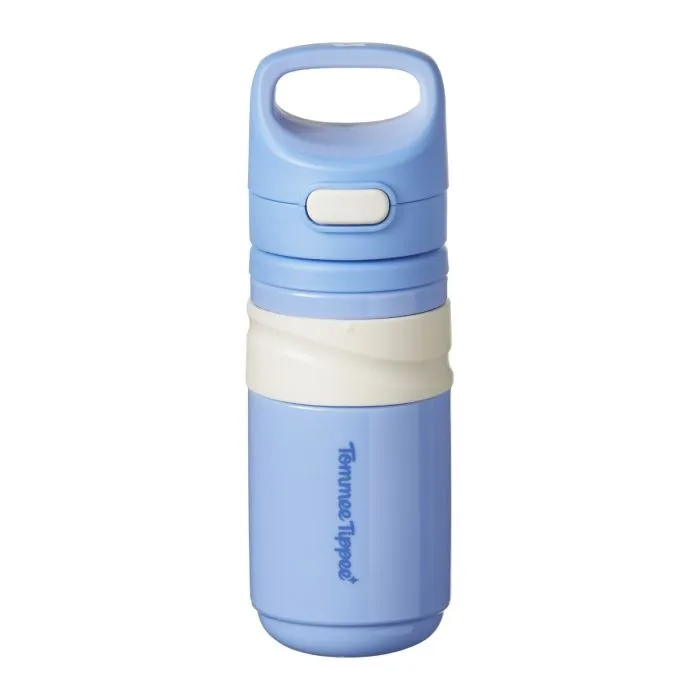 One on-the-go straw cups on a white background