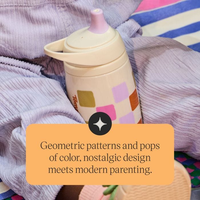Toddler sitting down with a Tommee Tippee Insulated Active Spout Cup in their lap with text stating "Geometric patterns and pops of color