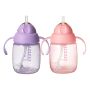 Pink and purple starter straw cup against a white background
