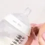 Close up image of the nipple on a Natural Start bottle