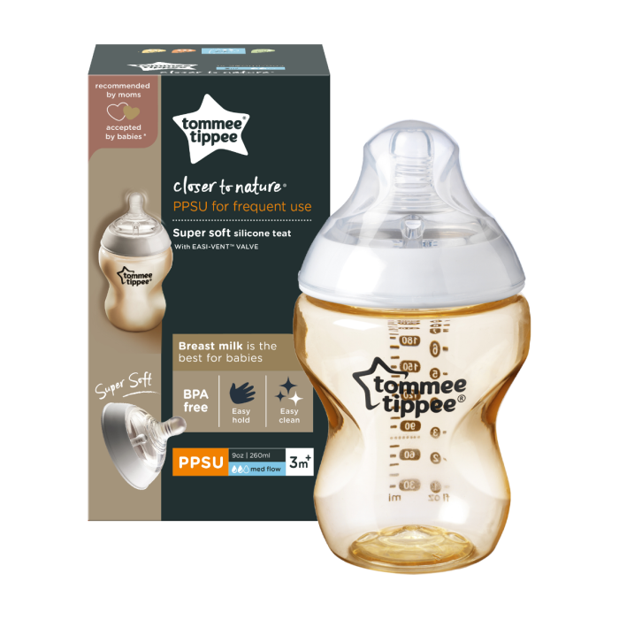 1 x 260ml PPSU baby bottle with its packaging box against a white background
