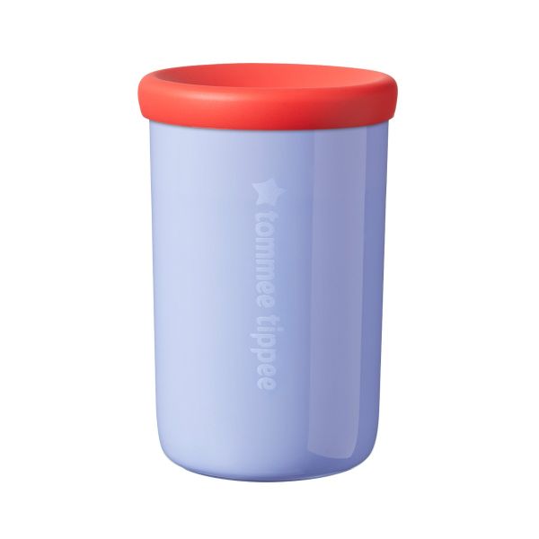 Easiflow 360 Cup 250ml, purple (12 months+)