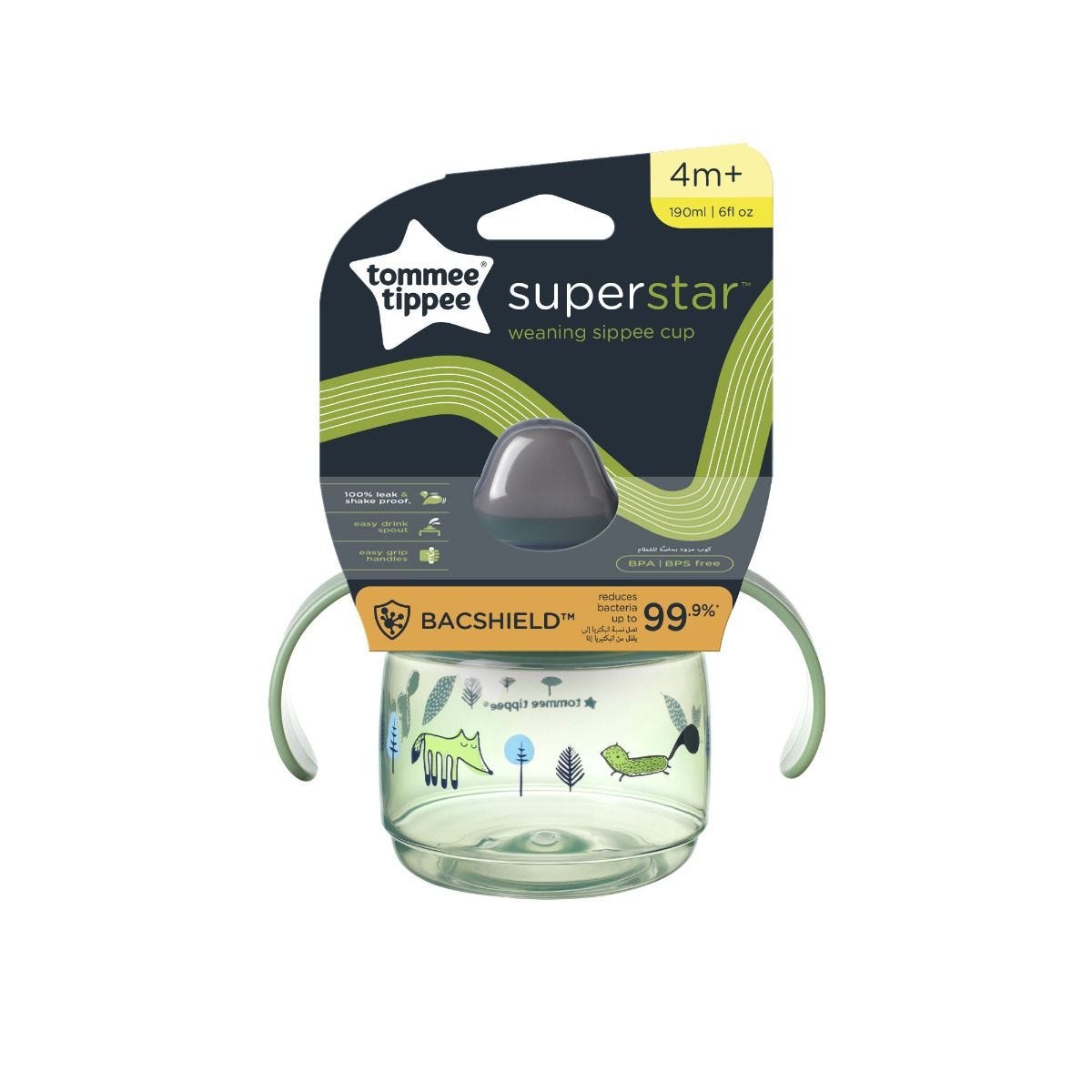 Tommee tippee first straw transition cup 2025