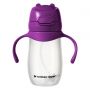 Weighted Straw Cup 300ml Purple