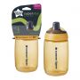 Sportee Water Bottle Yellow with Packaging