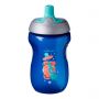 blue-active-Sports-Bottle-12-months-plus-with-space-kid-design