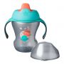 Trainer Sippee Cup  grey