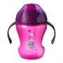 Trainer Sippee Cup  girl