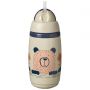 Superstar Insulated Straw Cup  - beige