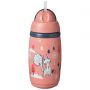 Superstar Insulated Straw Cup  - pink